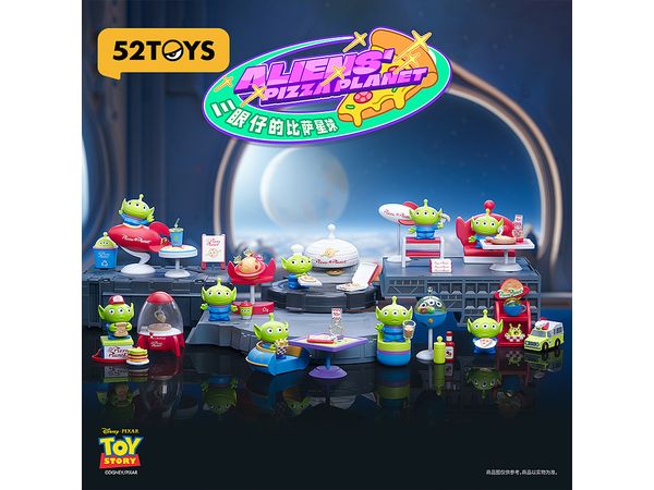 BLINDBOX トイストーリー リトル・グリーン・メンのピザ・プラネット