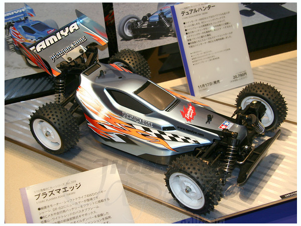 1/10 DF-02 プラズマエッジ | HLJ.co.jp