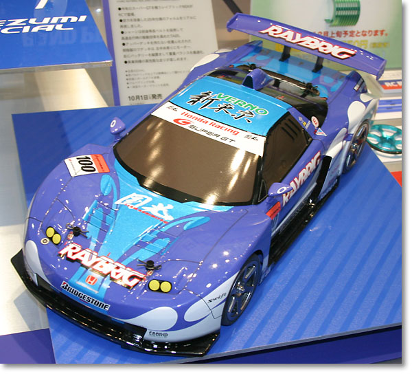 1/10 RC レイブリック NSX 2005 (TA05 シャーシ) | HLJ.co.jp