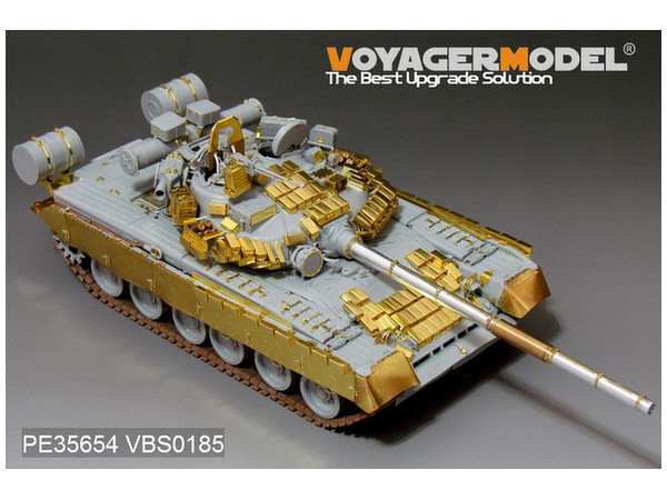 1/35 ソビエト軍 T-80BV 主力戦車 ディテールパーツ (トランペッター用