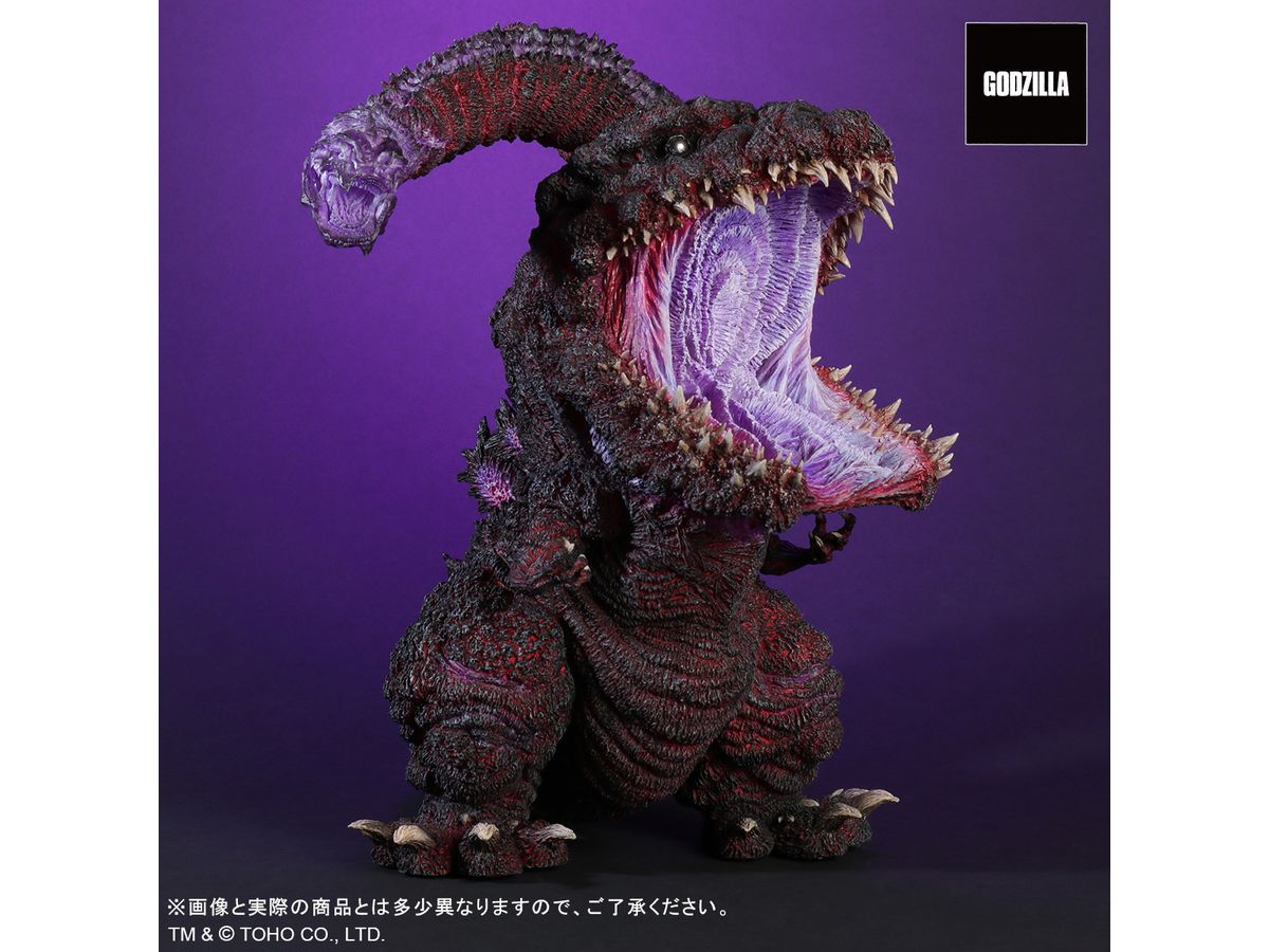 ギガンティック デフォリアル (2016) シン・ゴジラ 限定版 おまけつき