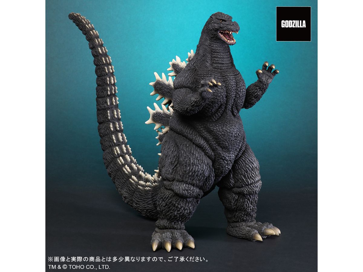 東宝大怪獣シリーズ ゴジラ (1992) | HLJ.co.jp