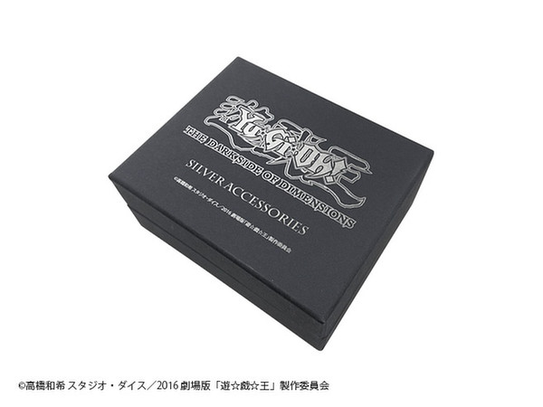 劇場版 遊戯王 青眼の青眼の亜白龍リング 19号 | HLJ.co.jp