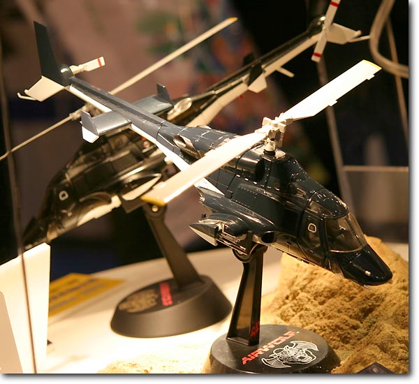 1/48 新世紀合金 エアーウルフ ノーマル版 | HLJ.co.jp