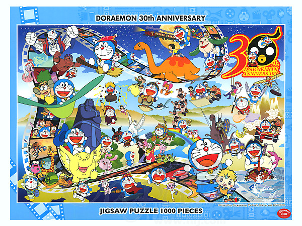 村上隆 ドラえもん展 ジグソーパズル 1000ピース カイカイキキ 村上隆