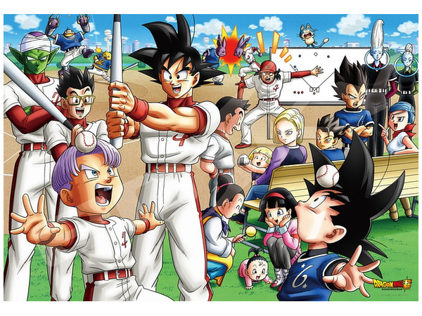 ジグソーパズル ドラゴンボール超: 野球で勝負! 1000ピース (No.1000T