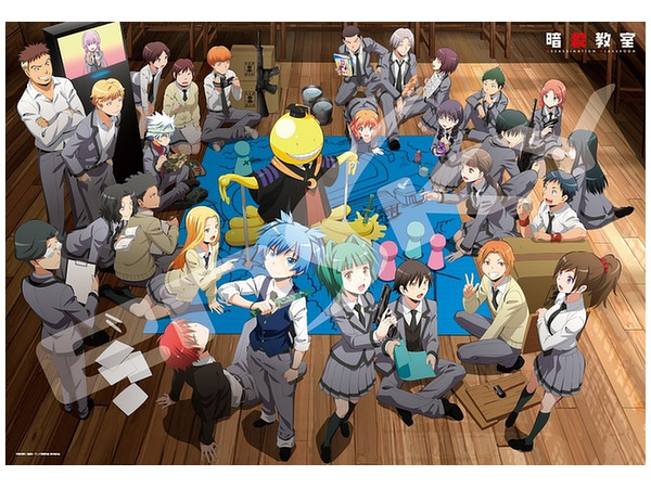 ジグソーパズル 暗殺教室 3年E組 1000ピース | HLJ.co.jp
