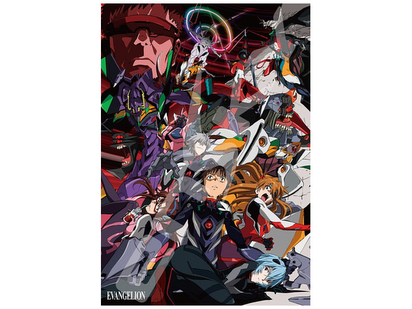 ジグソーパズル エヴァンゲリオン: 運命の渦の中で 1000ピース (No