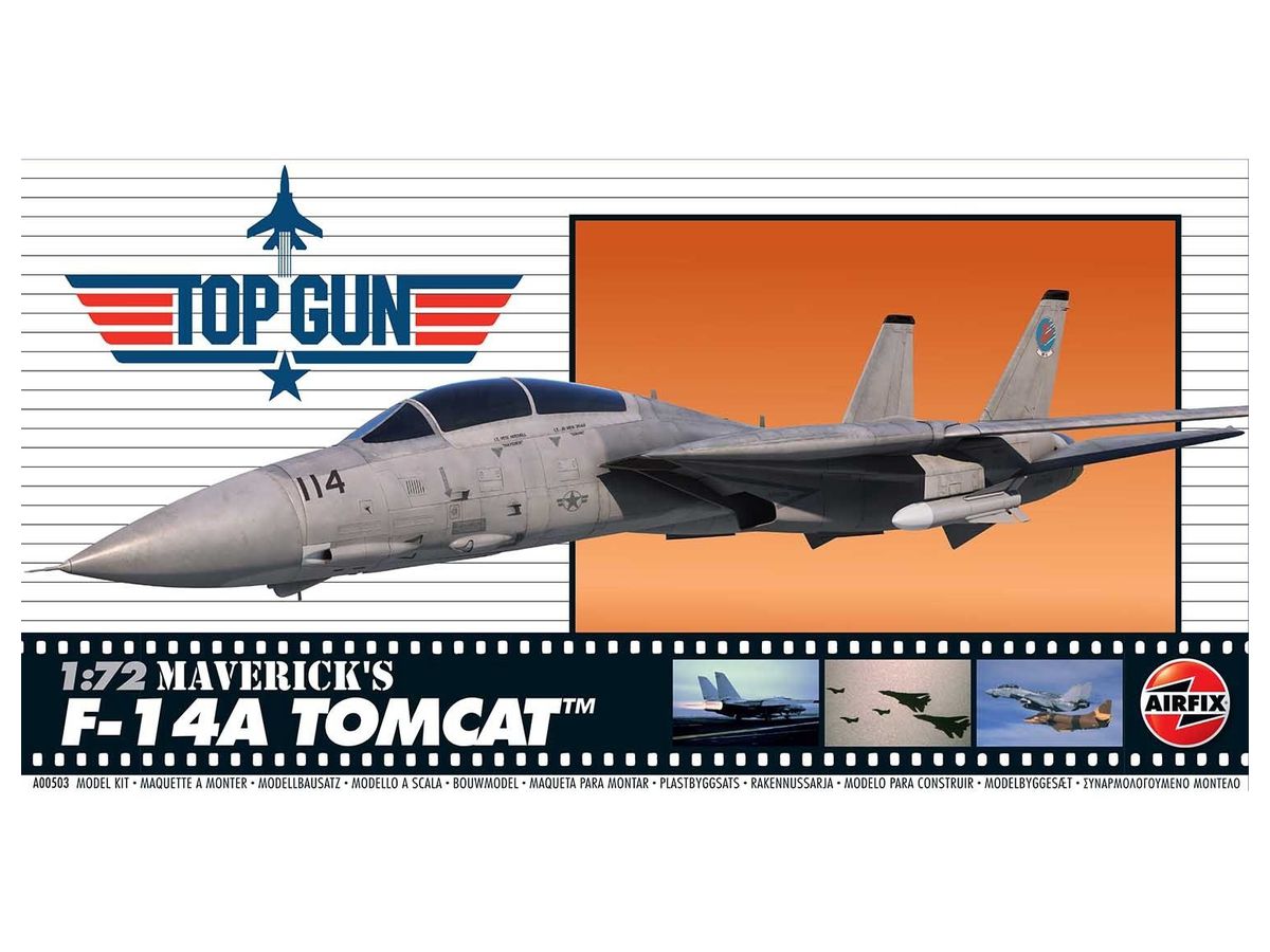 1/72 トップガン マーヴェリック F-14A トムキャット (マーヴェリック