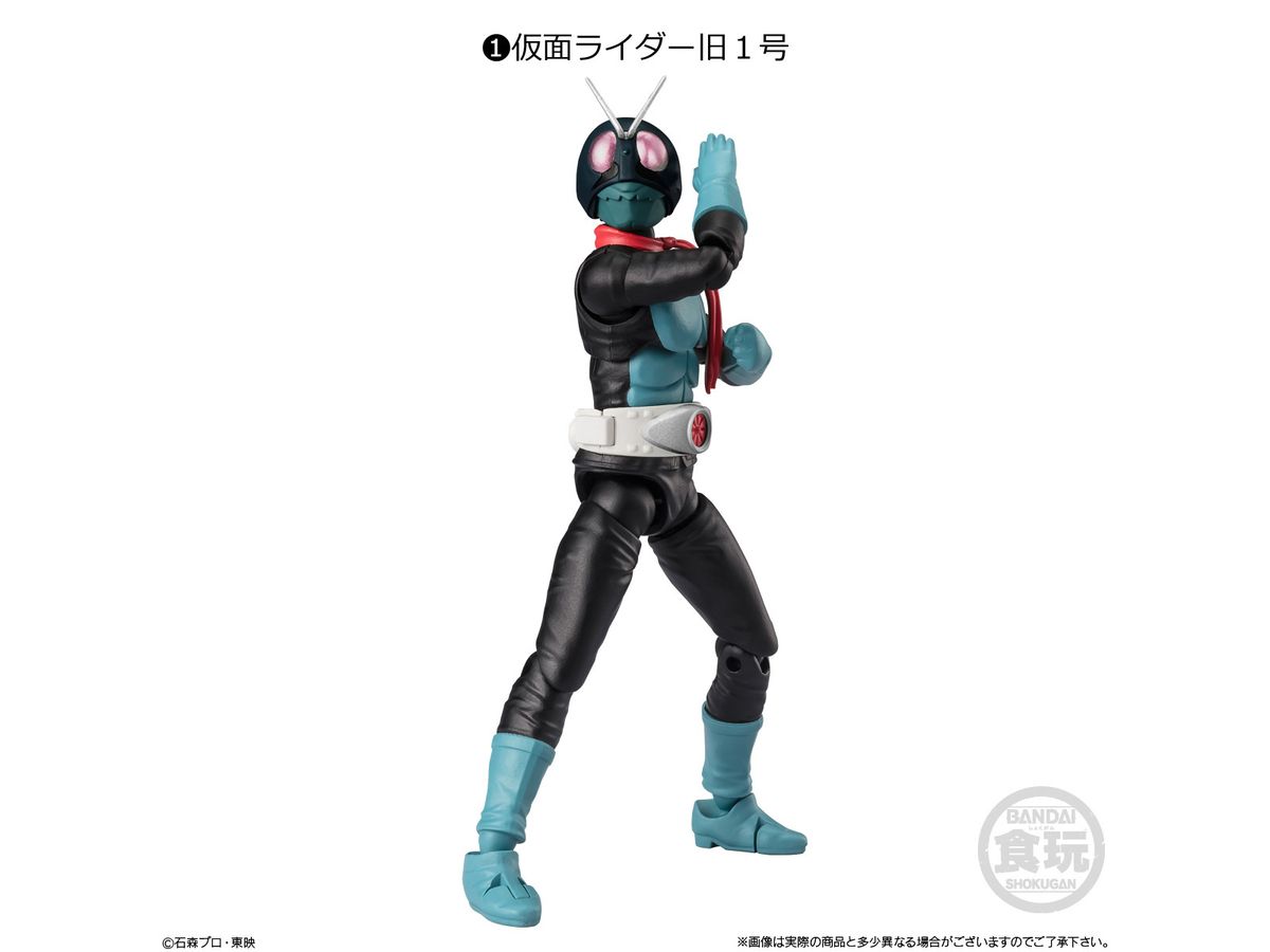 掌動-XX 仮面ライダー10 1Box 10pcs | HLJ.co.jp