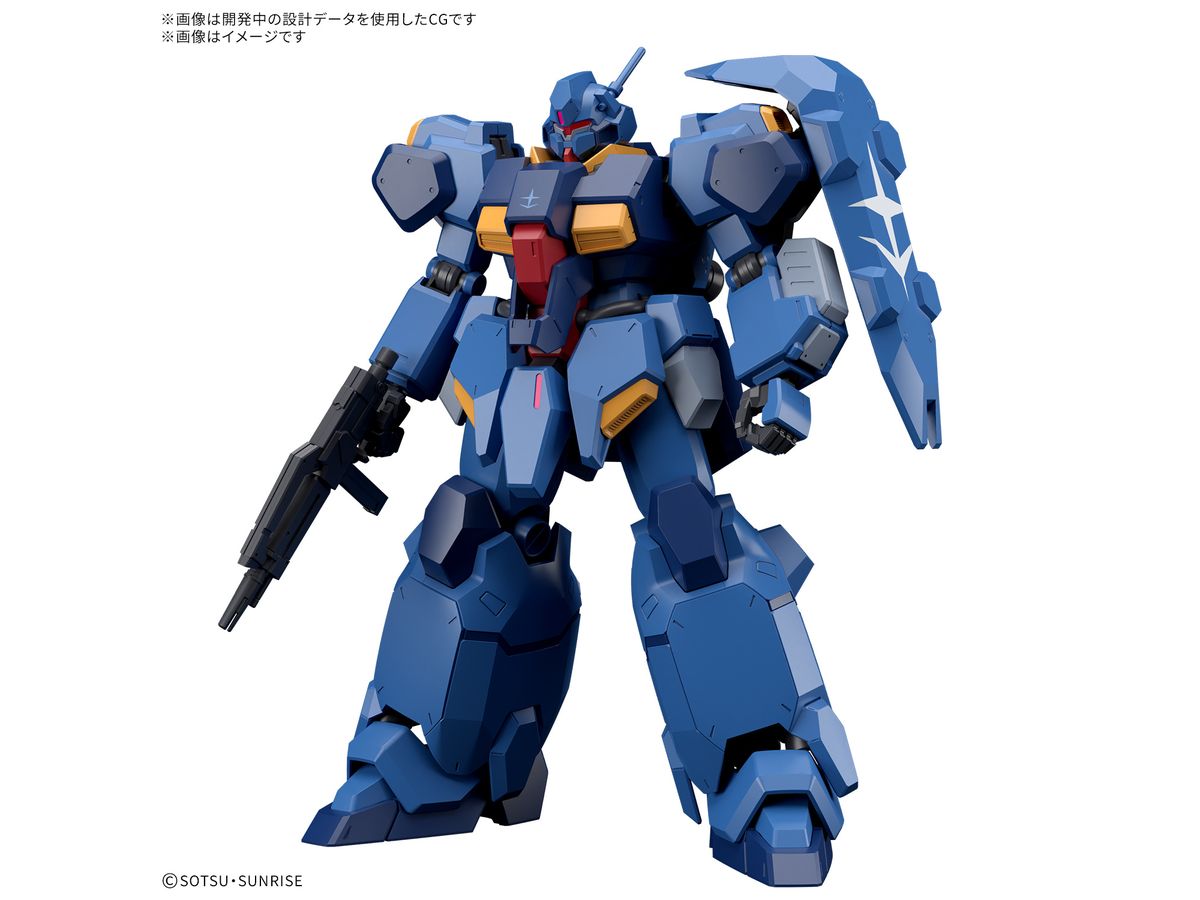 1/144 HGUC グスタフ・カール00型【お届け時期未定】 | HLJ.co.jp