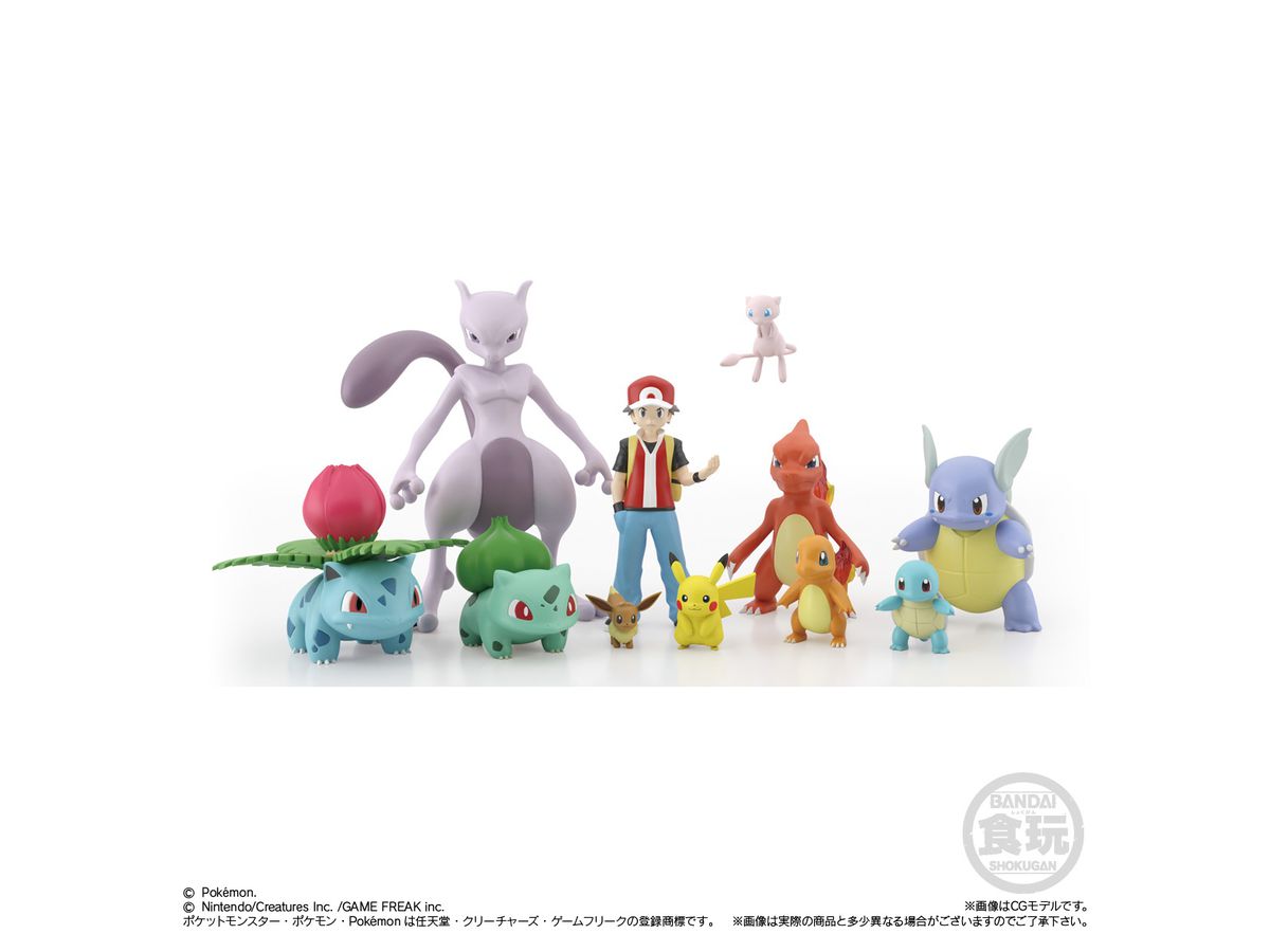 1/20 ポケモンスケールワールド カントー地方 セット (再販) | HLJ.co.jp