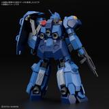 1/144 HGUC グスタフ・カール00型【お届け時期未定】 | HLJ.co.jp