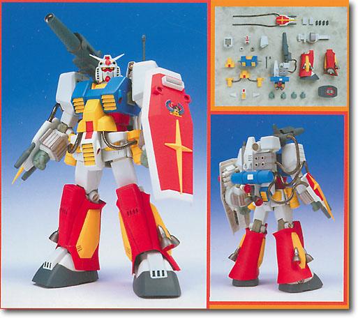 1/144 パーフェクトガンダム 改造パーツ | HLJ.co.jp