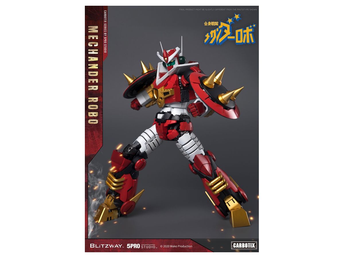 カーボティックス 合身戦隊メカンダーロボ: メカンダーロボ アクション