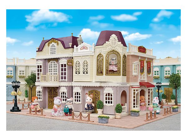 シルバニアファミリー: 街のおしゃれなブティック | HLJ.co.jp