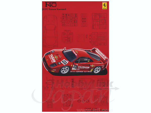 1/16 タイサン フェラーリ F40 JGTC '94 | HLJ.co.jp