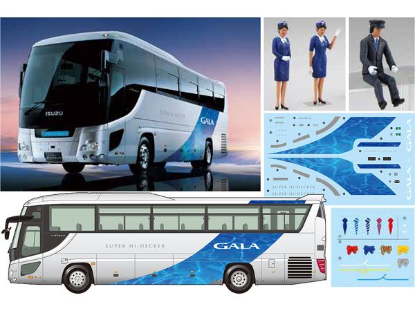 1/32 いすゞ ガーラ スーパーハイデッカー(バスガイド&バス運転手