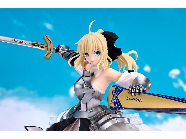 Reincarnation セイバー・リリィ-全て遠き理想郷(アヴァロン)- (Fate