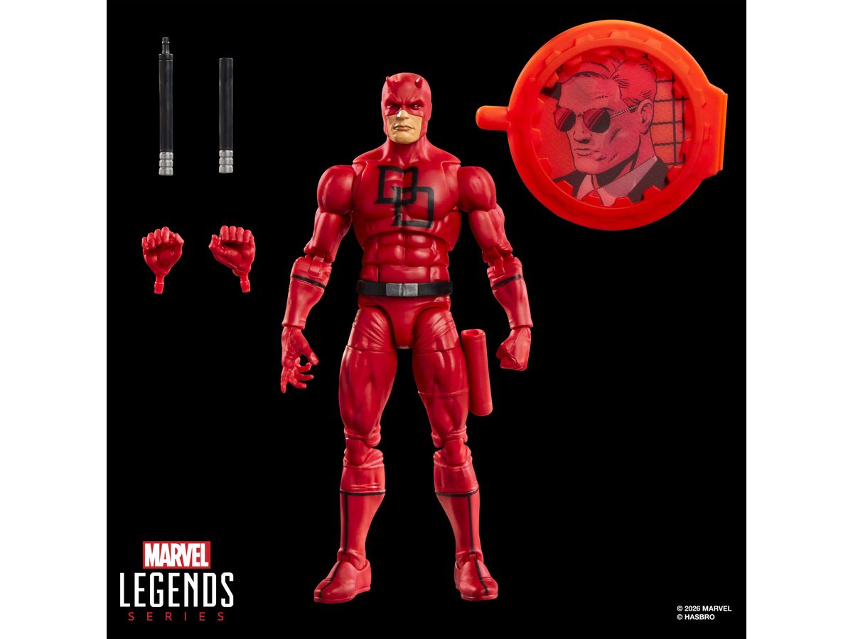 マーベルレジェンド・シリーズ シークレット・ウォーズ デアデビル