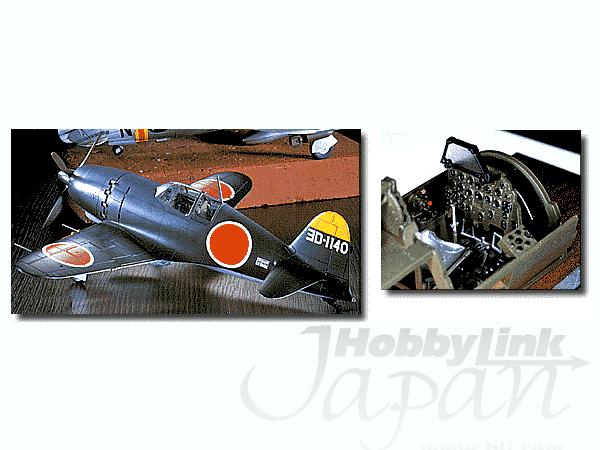 1/48 局地戦闘機雷電21型 | HLJ.co.jp