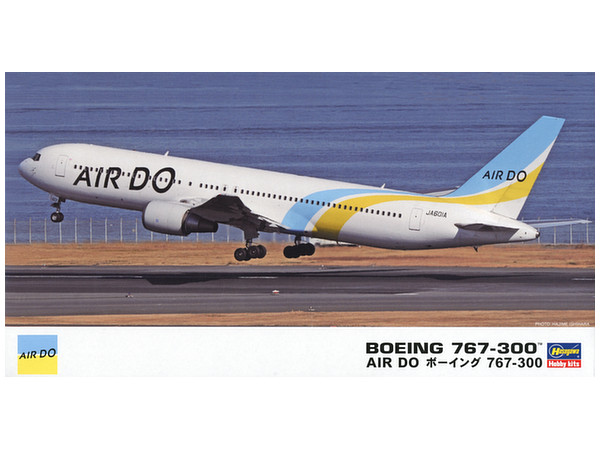 1/200 AIRDO ボーイング 767-300 | HLJ.co.jp