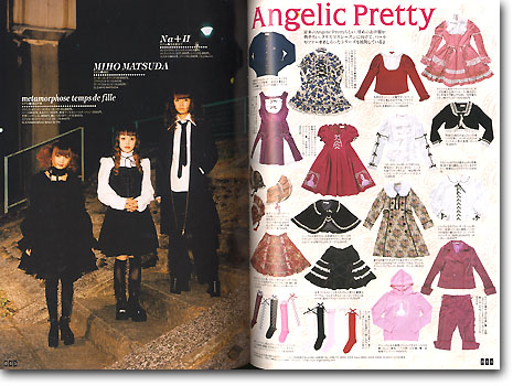 ゴシック & ロリータバイブル Vol. 11 | HLJ.co.jp