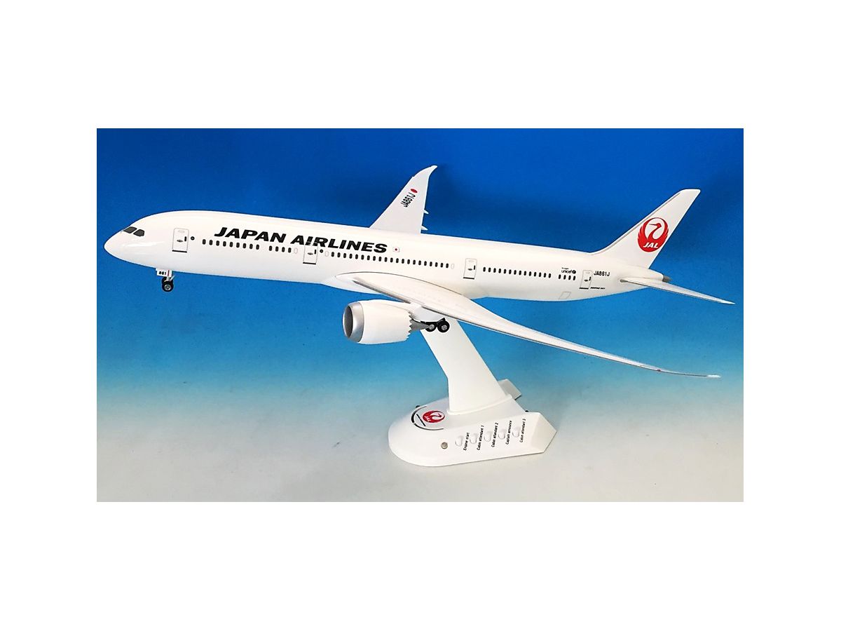 1/200 JAL ボーイング787-9 サウンドジェットモデル | HLJ.co.jp