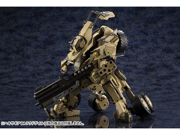 1/24 ヘキサギア BA ラウドゲイル (再販) | HLJ.co.jp