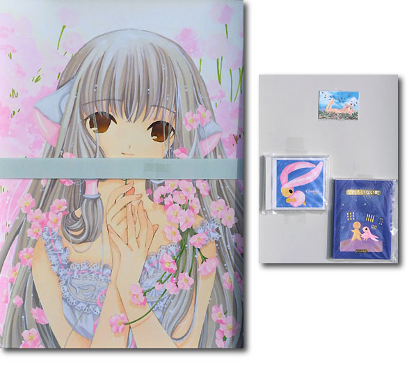 ちょびっツ ポスターBOX | HLJ.co.jp