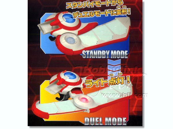 遊戯王 OCG アカデミーデュエルディスクオリシスレッド | HLJ.co.jp