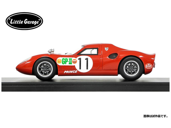 1/24 プリンス R380 (1966 日本GP) レッド 11号車 | HLJ.co.jp