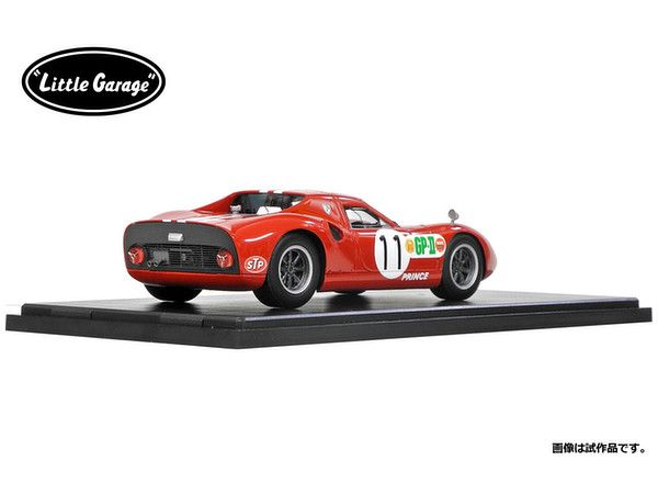 1/24 プリンス R380 (1966 日本GP) レッド 11号車 | HLJ.co.jp
