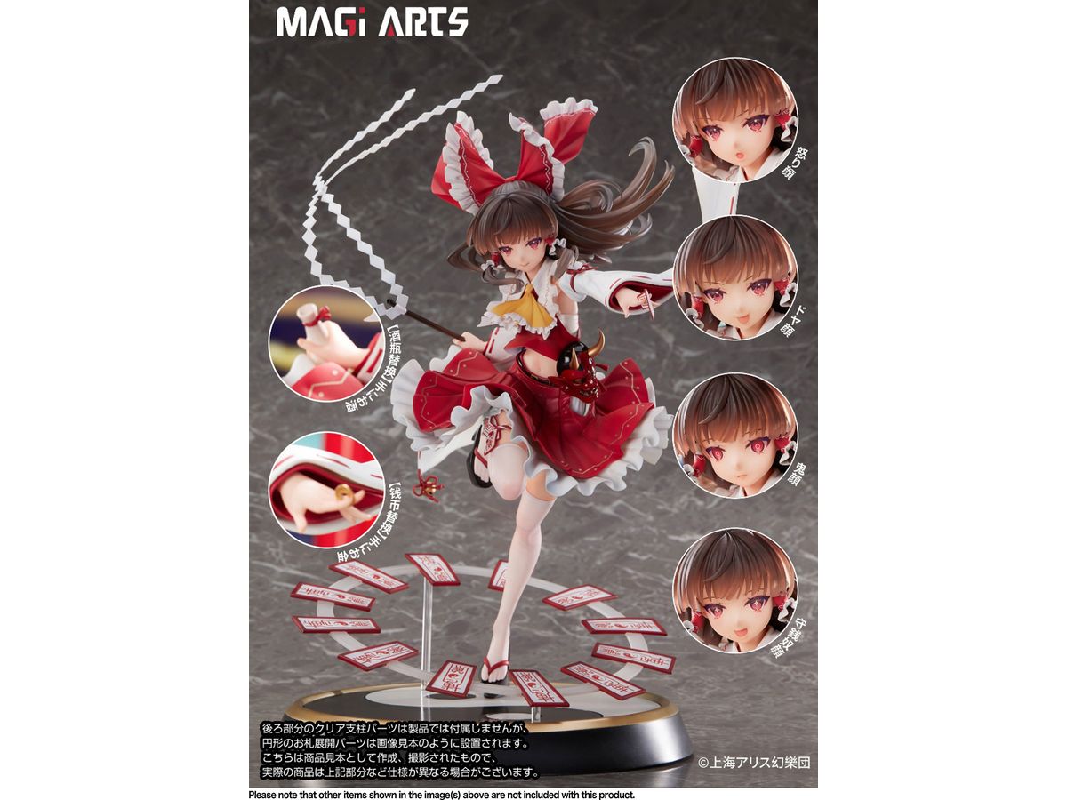 1/6 東方Project 永遠の巫女 博麗霊夢 豪華版 | HLJ.co.jp