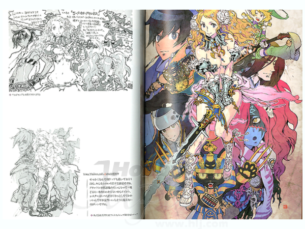 CODE OF PRINCESS 西村キヌ アートワークス + 公式設定資料集 | HLJ.co.jp