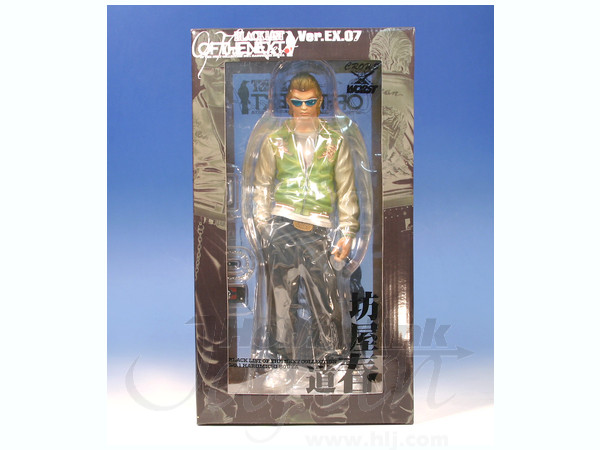 坊屋春道 Ver. EX. 07 | HLJ.co.jp