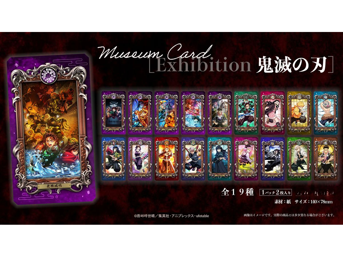 pat88393_0_1754551218.jpg?v=