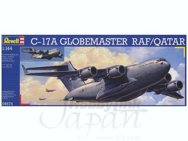 1/144 C-17 グローブマスター | HLJ.co.jp