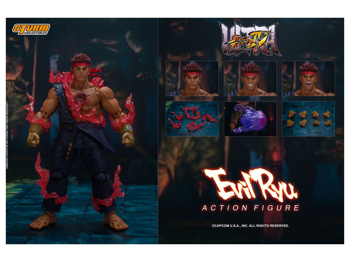 ウルトラストリートファイターIV アクションフィギュア 殺意の波動に