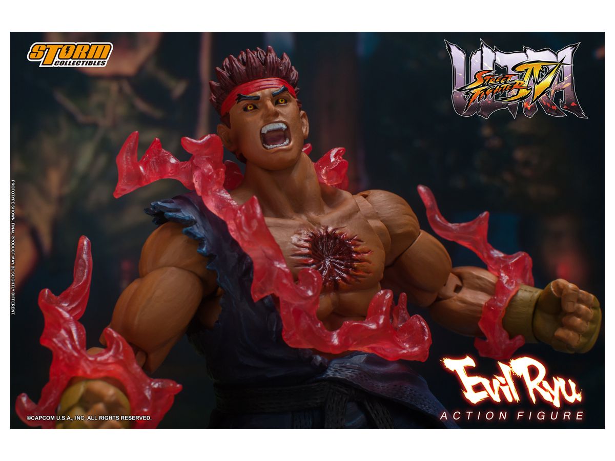 ウルトラストリートファイターIV アクションフィギュア 殺意の波動に