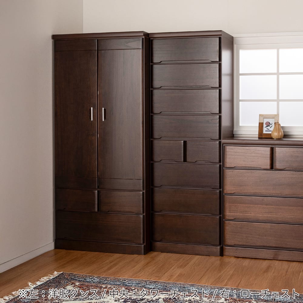 洋服タンス【引出付】 マースト60 ホワイト(5Y)ﾎﾜｲﾄ): 収納・チェスト