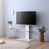 テレビ台　スタンド 壁寄せTVスタンド(トエルN ハイタイプ WH) <N>(ホワイト): テレビ台