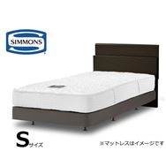 シモンズ/ベッドフレームの一覧｜シマホネット: | 家具・インテリア