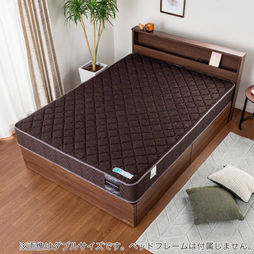 フランスベッド] ダブルマットレス ハイジェニックPW（プロウォール