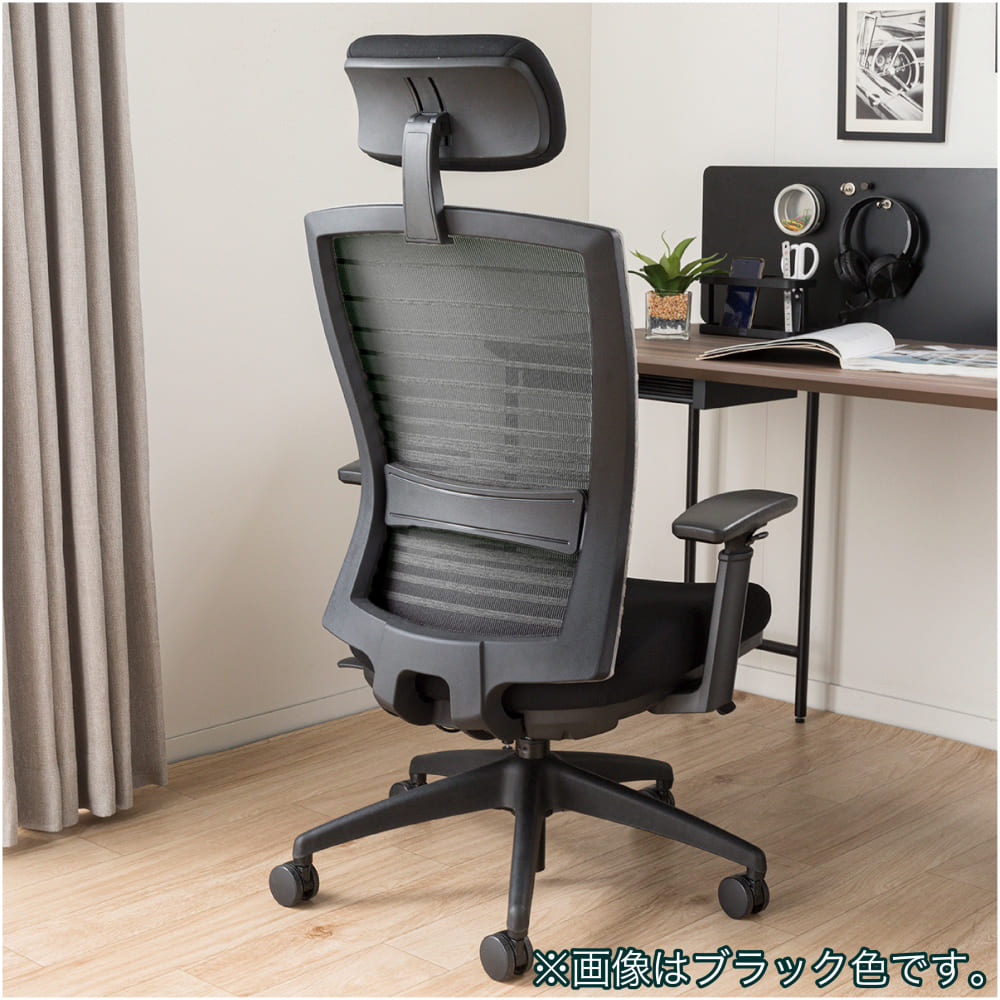 デスクチェア MOS ヴァイザー ブラック［ホームズオリジナル］(5Y