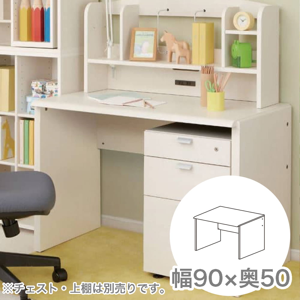 n*y様 【無印良品】パーソナルデスク 北欧スタイル 事務 n*y様 【無印