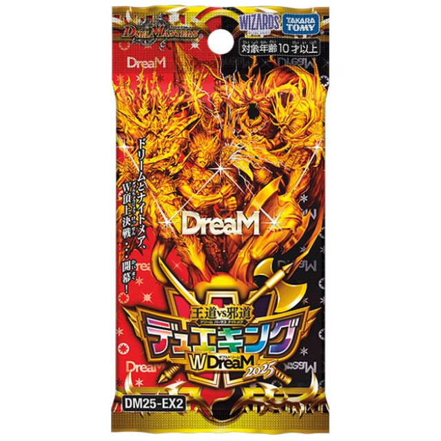 デュエルマスターズ】パック | トレカ販売 - トレマ