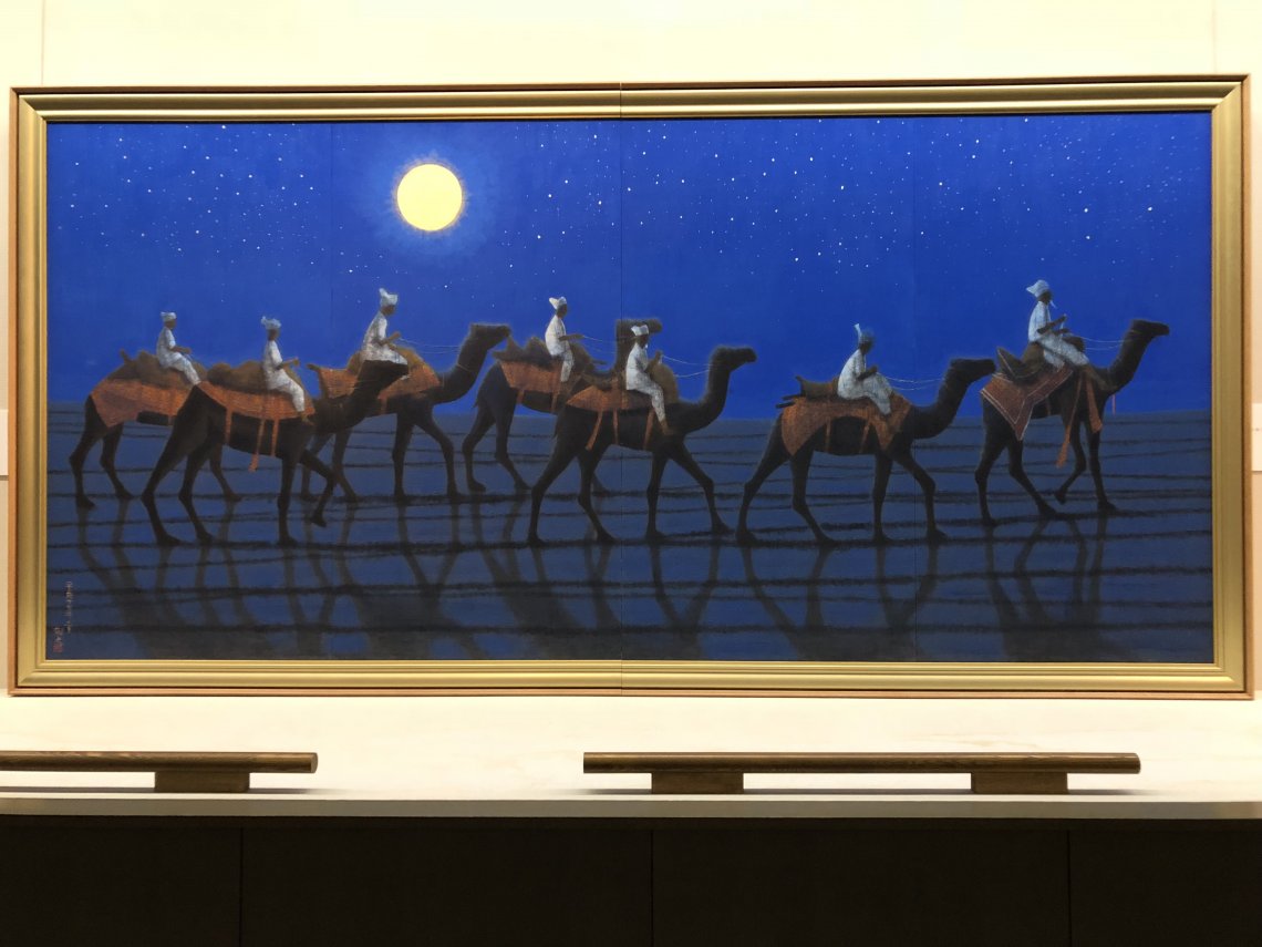 平山郁夫シルクロード美術館 | 日刊わしら - HIROSHIMA DAILY WASHIRA