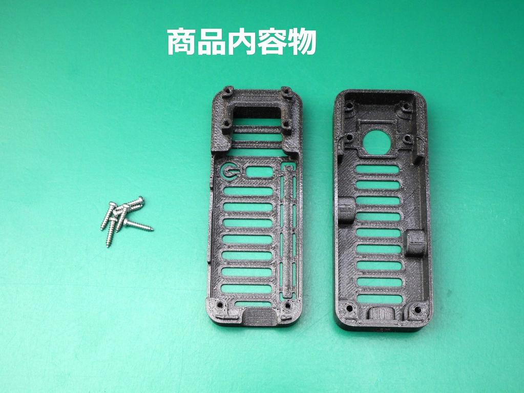 RaspberryPi AIカメラ用 超小型PiZeroケース — スイッチサイエンス