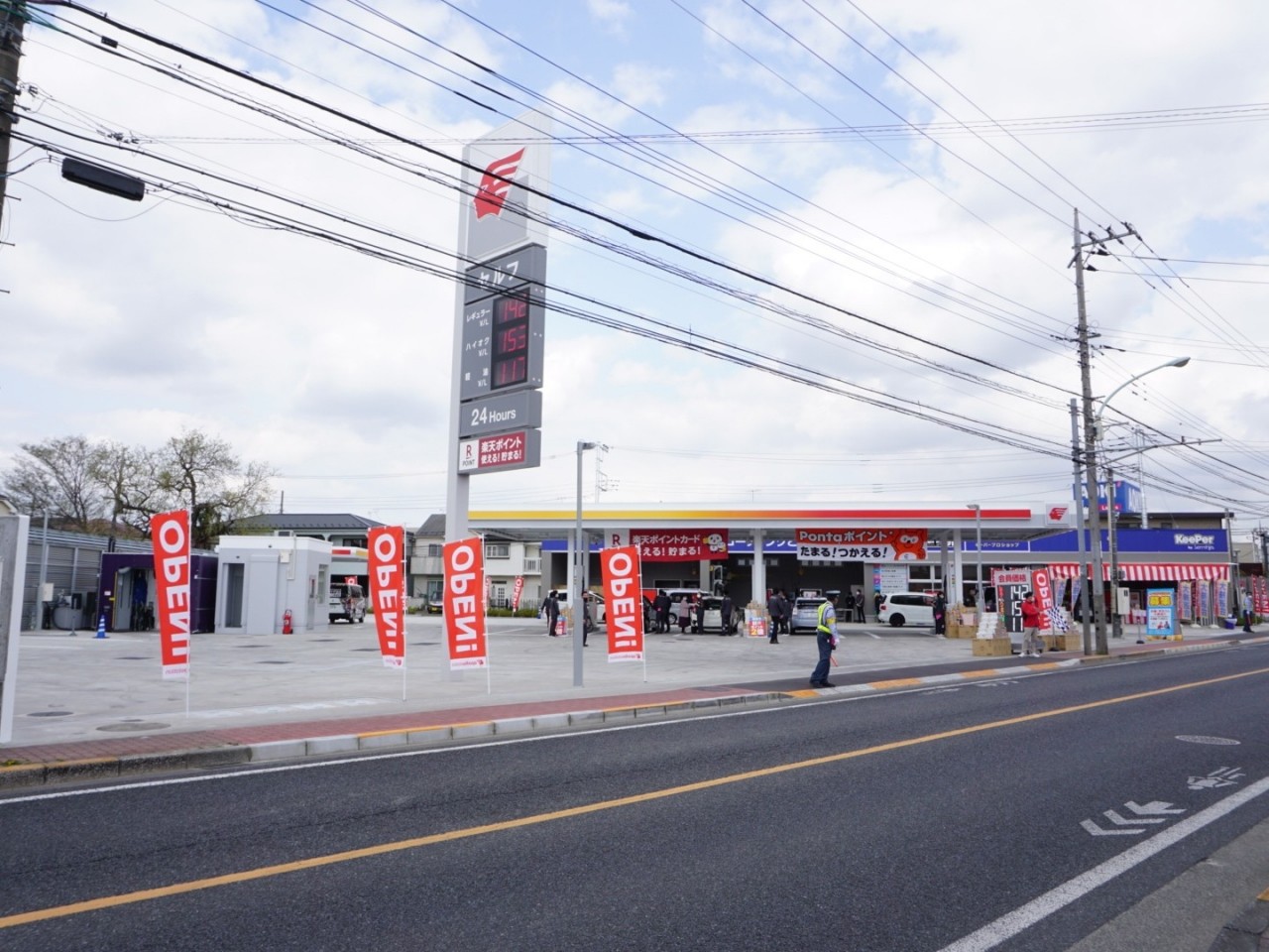 apollostation（アポロステーション）のハイオクは！？出光スーパー